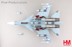 Bild von Su-30SM Flanker H Blue 45. Metallmodell 1:72 Hobby Master HA9505