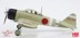 Bild von A6M2 Zero Typ 21 Massstab 1:48, Carrier Zuikaku Dec 1941. Metallmodell 1:48 Hobby Master HA8810