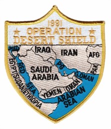 Bild von Operation Desert Shield Wappen