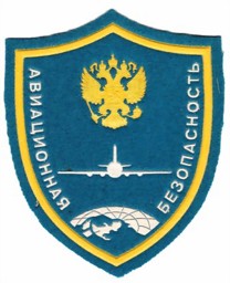 Bild von Airline Security Abzeichen Russland