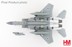Bild von F-15D Baz, Sky Blazer, Israeli Air Force 2011. Metallmodell 1:72 Hobby Master HA4535. 
