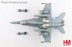 Bild von F/A-18C Hornet VMFA-122 Crusaders. Massstab 1:72, Hobby Master HA3579
