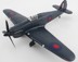 Bild von Hawker Hurrican 1:48 RAF Malta 1941 Massstab 1:48, Hobby Master HA8614
