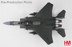 Bild von F-15E MIG Killer Saudi Arabia 1991 Massstab 1:72, Hobby Master HA4536. 