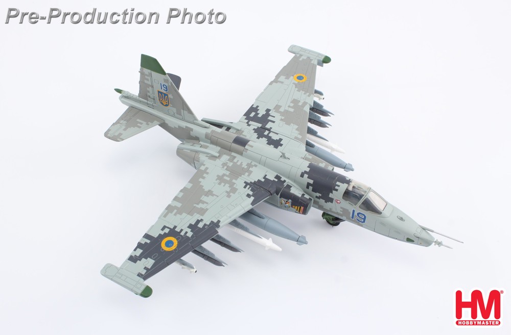 Picture of Suchoi Su-25M1 Frogfoot Blue 19 "Lt.Col. Zhybrov" Ukraine Air Force Feb 2022 Metallmodell 1:72 Hobby Master HA6110