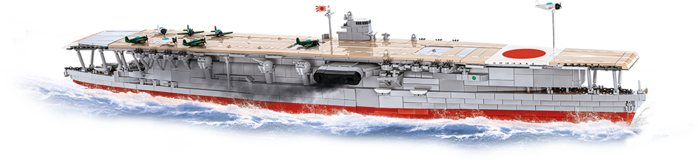 Immagine di IJN Akagi Aircraft Carrier Flugzeugträger WWII Japan Historical Collection COBI-4851