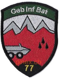 Immagine di Geb Inf Bat 77 Gebirgsinfanterie Badge schwarz ohne Klett
