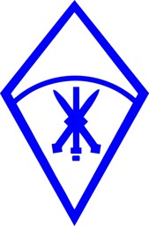 Bild von Fliegerabwehr  Truppengattungsabzeichen 