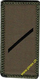 Bild von Soldat Gradabzeichen Armee 21