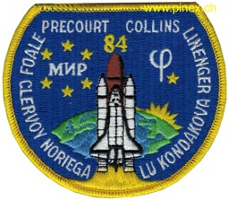 Bild von STS 84 Atlantis NASA Patch